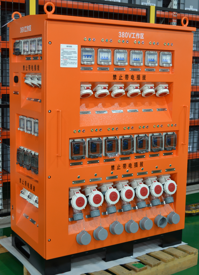 大連中遠(yuǎn)海運(yùn)重工有限公司 船用配電箱 智能配電箱